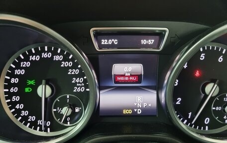 Mercedes-Benz GL-Класс, 2014 год, 2 950 000 рублей, 17 фотография