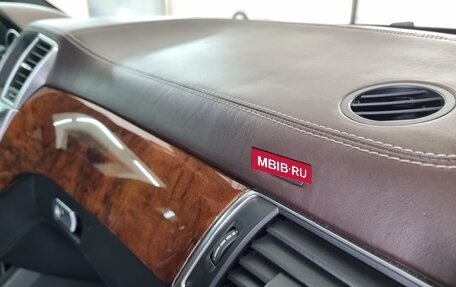 Mercedes-Benz GL-Класс, 2014 год, 2 950 000 рублей, 25 фотография