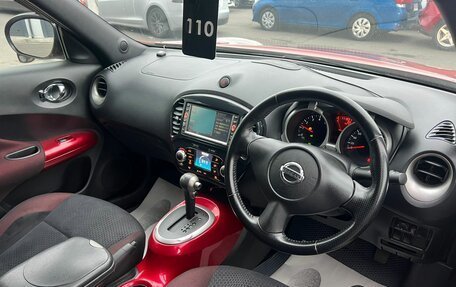 Nissan Juke II, 2010 год, 1 279 000 рублей, 11 фотография