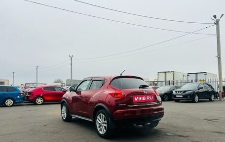 Nissan Juke II, 2010 год, 1 279 000 рублей, 4 фотография