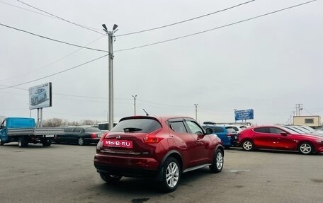Nissan Juke II, 2010 год, 1 279 000 рублей, 6 фотография