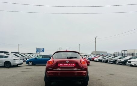 Nissan Juke II, 2010 год, 1 279 000 рублей, 5 фотография