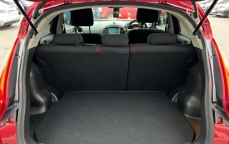 Nissan Juke II, 2010 год, 1 279 000 рублей, 19 фотография