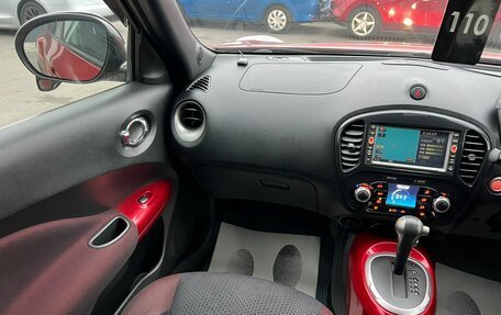 Nissan Juke II, 2010 год, 1 279 000 рублей, 14 фотография