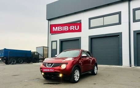 Nissan Juke II, 2010 год, 1 279 000 рублей, 2 фотография