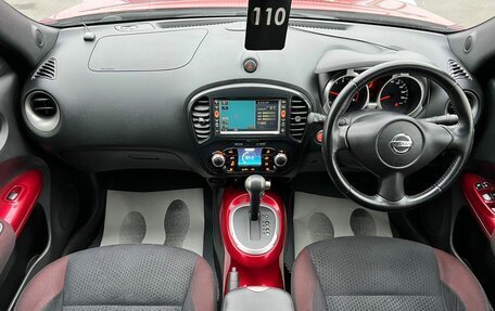 Nissan Juke II, 2010 год, 1 279 000 рублей, 16 фотография