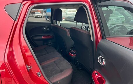 Nissan Juke II, 2010 год, 1 279 000 рублей, 17 фотография