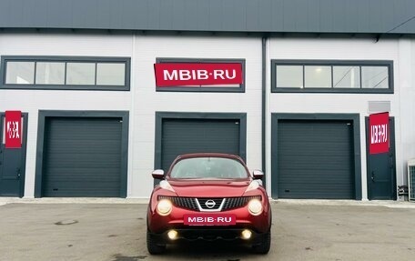 Nissan Juke II, 2010 год, 1 279 000 рублей, 9 фотография