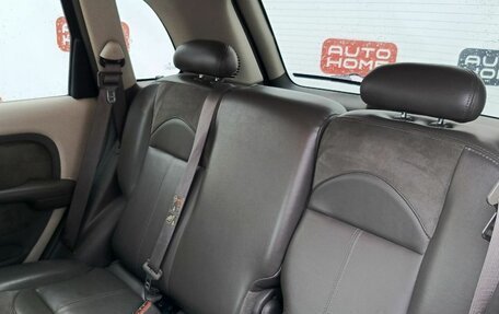 Chrysler PT Cruiser, 2002 год, 409 990 рублей, 14 фотография