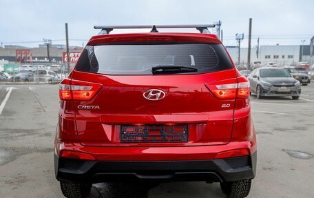 Hyundai Creta I рестайлинг, 2021 год, 2 100 000 рублей, 6 фотография