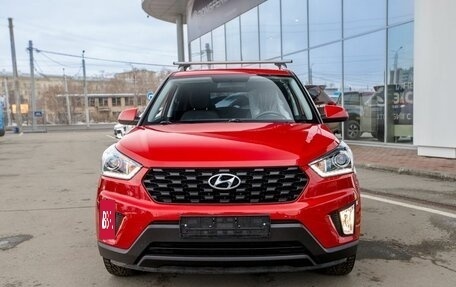 Hyundai Creta I рестайлинг, 2021 год, 2 100 000 рублей, 2 фотография