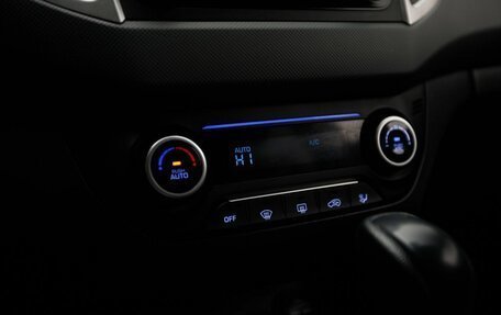 Hyundai Creta I рестайлинг, 2021 год, 2 100 000 рублей, 13 фотография