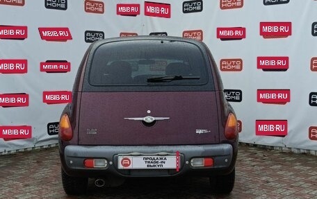 Chrysler PT Cruiser, 2002 год, 409 990 рублей, 5 фотография