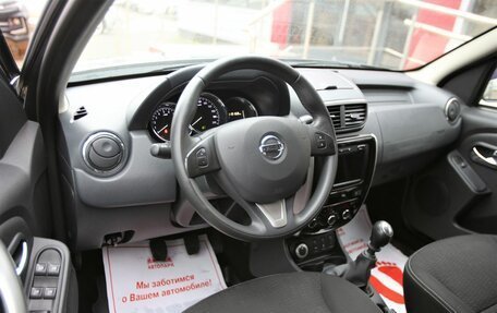 Nissan Terrano III, 2019 год, 1 479 000 рублей, 8 фотография