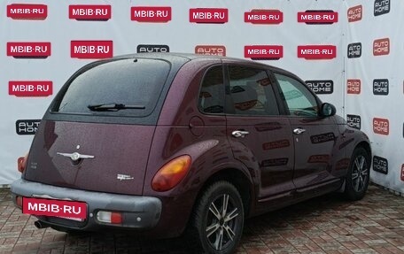 Chrysler PT Cruiser, 2002 год, 409 990 рублей, 6 фотография