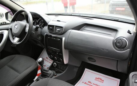 Nissan Terrano III, 2019 год, 1 479 000 рублей, 15 фотография