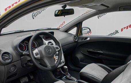 Opel Corsa D, 2008 год, 495 000 рублей, 10 фотография