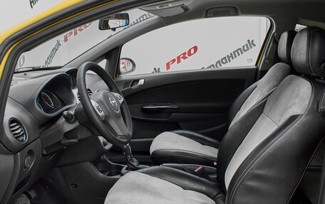 Opel Corsa D, 2008 год, 495 000 рублей, 11 фотография