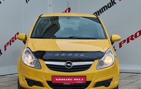 Opel Corsa D, 2008 год, 495 000 рублей, 2 фотография