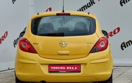 Opel Corsa D, 2008 год, 495 000 рублей, 6 фотография