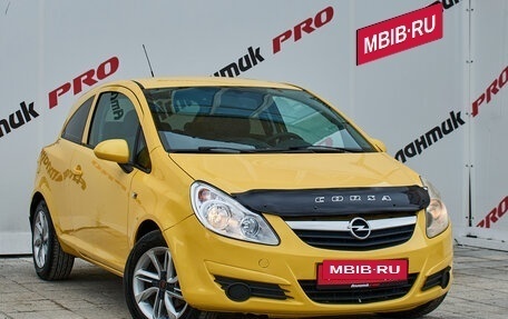 Opel Corsa D, 2008 год, 495 000 рублей, 3 фотография