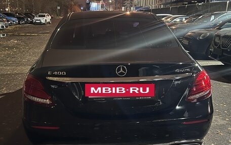 Mercedes-Benz E-Класс, 2016 год, 2 950 000 рублей, 3 фотография