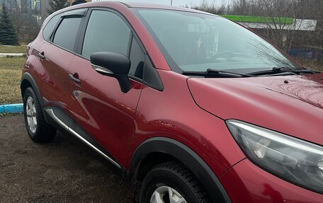 Renault Kaptur I рестайлинг, 2020 год, 1 300 000 рублей, 3 фотография