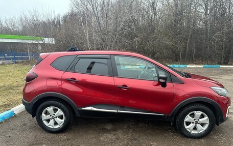Renault Kaptur I рестайлинг, 2020 год, 1 300 000 рублей, 4 фотография