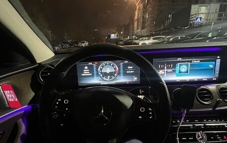 Mercedes-Benz E-Класс, 2016 год, 2 950 000 рублей, 7 фотография