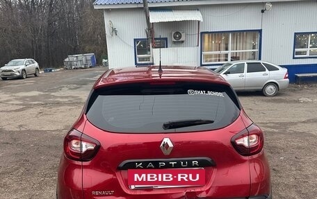 Renault Kaptur I рестайлинг, 2020 год, 1 300 000 рублей, 5 фотография