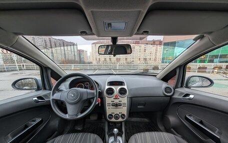 Opel Corsa D, 2008 год, 325 000 рублей, 16 фотография