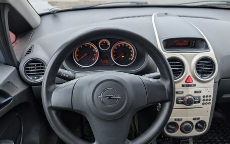 Opel Corsa D, 2008 год, 325 000 рублей, 17 фотография