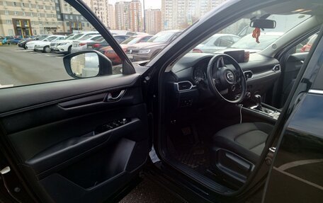 Mazda CX-5 II, 2023 год, 3 350 000 рублей, 12 фотография