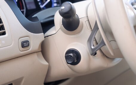 Infiniti QX70, 2015 год, 2 100 000 рублей, 10 фотография