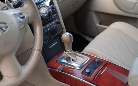 Infiniti QX70, 2015 год, 2 100 000 рублей, 14 фотография