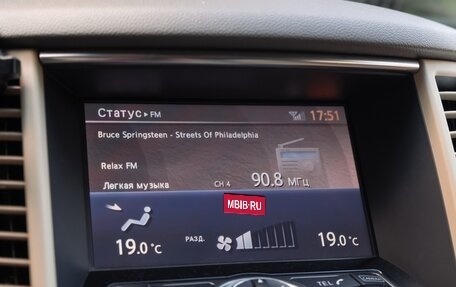 Infiniti QX70, 2015 год, 2 100 000 рублей, 21 фотография