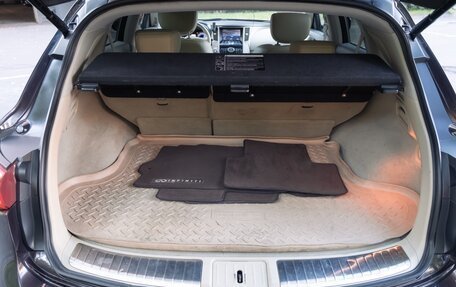 Infiniti QX70, 2015 год, 2 100 000 рублей, 39 фотография