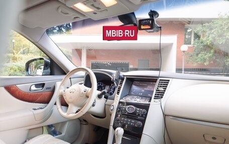 Infiniti QX70, 2015 год, 2 100 000 рублей, 32 фотография