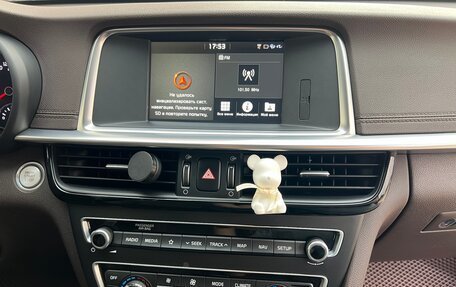 KIA Optima IV, 2019 год, 1 900 000 рублей, 16 фотография