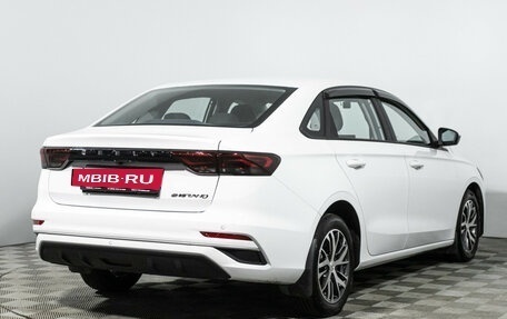 Geely Emgrand, 2023 год, 1 749 898 рублей, 5 фотография