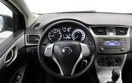 Nissan Sentra, 2015 год, 940 000 рублей, 8 фотография