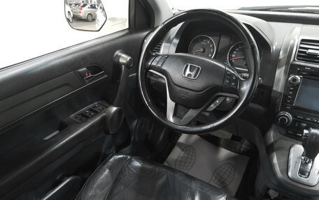 Honda CR-V III рестайлинг, 2010 год, 1 549 000 рублей, 10 фотография