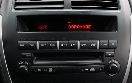 Mitsubishi ASX I рестайлинг, 2011 год, 1 100 000 рублей, 12 фотография