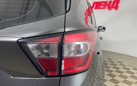 Ford Kuga III, 2018 год, 1 749 000 рублей, 8 фотография