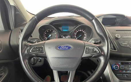 Ford Kuga III, 2018 год, 1 749 000 рублей, 14 фотография