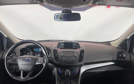 Ford Kuga III, 2018 год, 1 749 000 рублей, 13 фотография