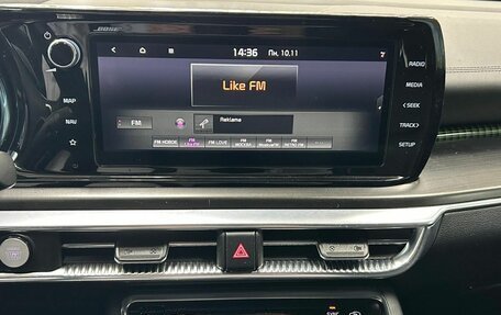 KIA K5, 2021 год, 2 685 000 рублей, 16 фотография