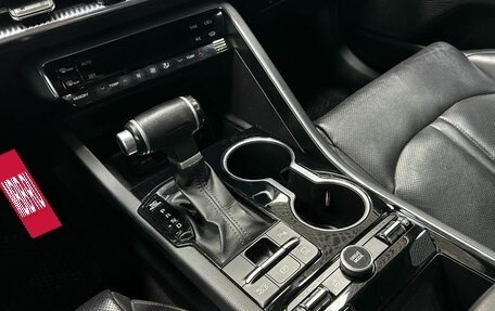 KIA K5, 2021 год, 2 685 000 рублей, 15 фотография