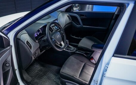 Hyundai Creta I рестайлинг, 2020 год, 1 909 000 рублей, 11 фотография