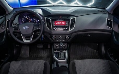 Hyundai Creta I рестайлинг, 2020 год, 1 909 000 рублей, 12 фотография